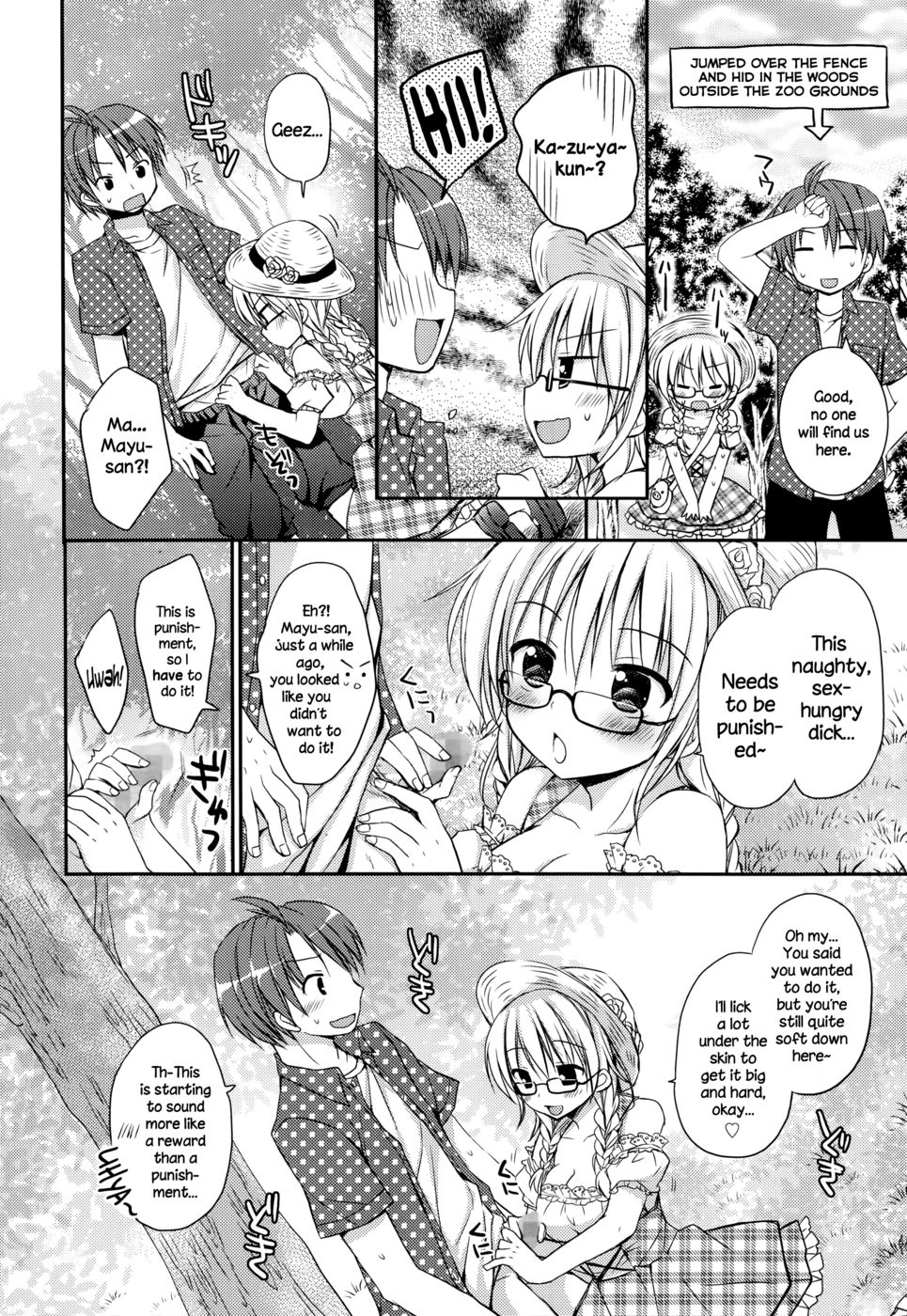 Hentai Manga Comic-Pretty Virgin-Read-28